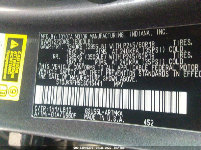 Photo 8 VIN: 5TDJKRFH9ES015441 - TOYOTA HIGHLANDER 