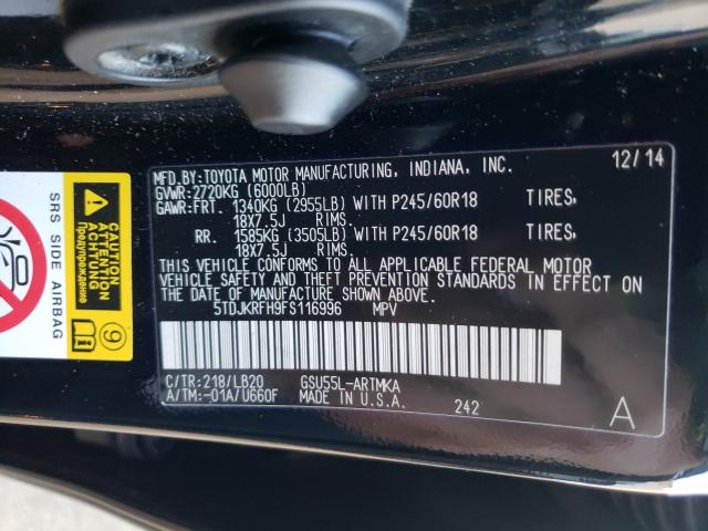 Photo 9 VIN: 5TDJKRFH9FS116996 - TOYOTA HIGHLANDER 