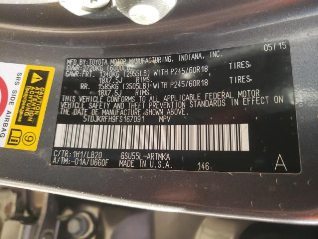 Photo 9 VIN: 5TDJKRFH9FS167091 - TOYOTA HIGHLANDER 