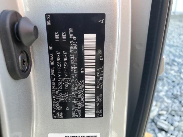 Photo 12 VIN: 5TDJRKEC4PS166053 - TOYOTA SIENNA XLE 