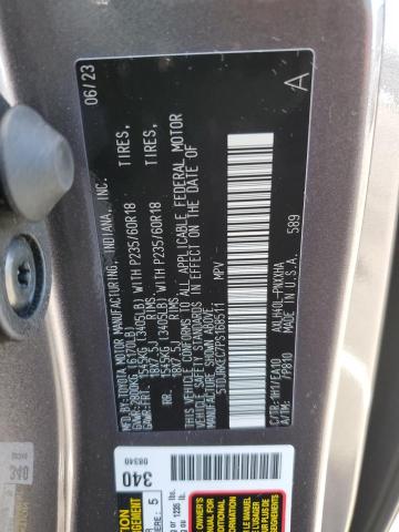 Photo 11 VIN: 5TDJRKEC7PS168511 - TOYOTA SIENNA 