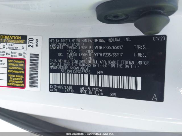 Photo 8 VIN: 5TDJSKFC2PS082655 - TOYOTA SIENNA 