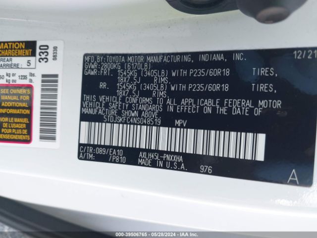 Photo 8 VIN: 5TDJSKFC4NS048519 - TOYOTA SIENNA 