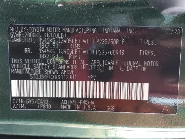 Photo 12 VIN: 5TDJSKFCXRS113301 - TOYOTA SIENNA XLE 