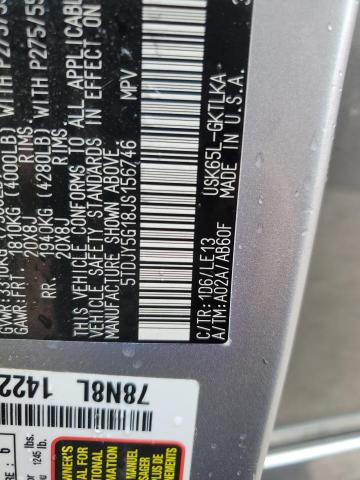 Photo 12 VIN: 5TDJY5G18JS156746 - TOYOTA SEQUOIA LI 