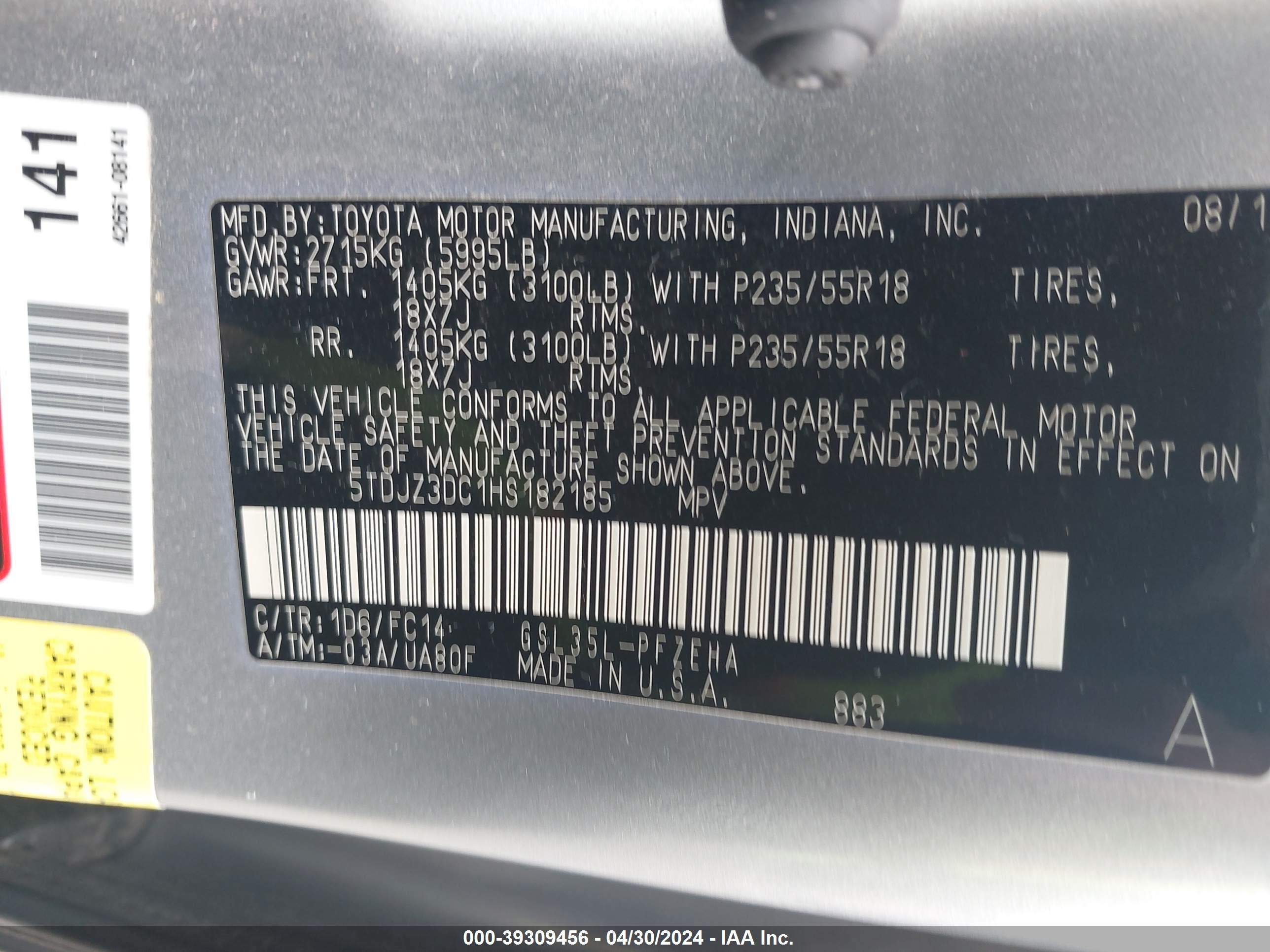 Photo 7 VIN: 5TDJZ3DC1HS182185 - TOYOTA SIENNA 