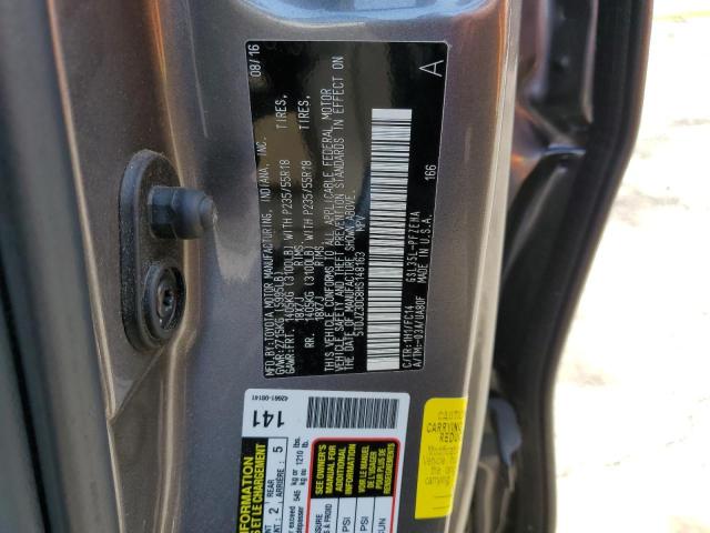 Photo 12 VIN: 5TDJZ3DC8HS148163 - TOYOTA SIENNA LE 