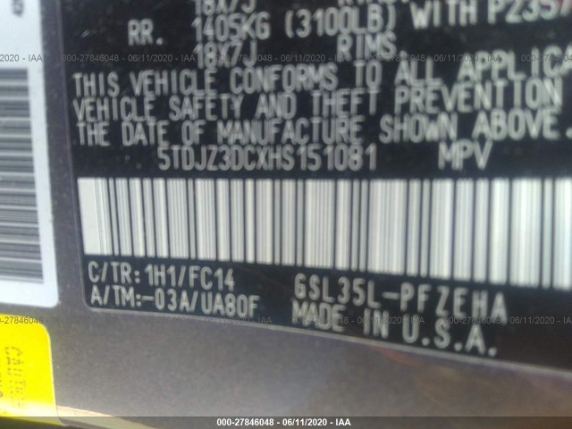 Photo 8 VIN: 5TDJZ3DCXHS151081 - TOYOTA SIENNA 