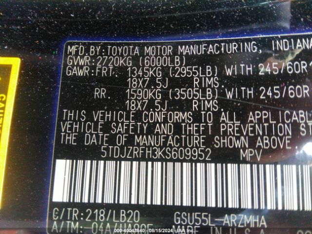 Photo 8 VIN: 5TDJZRFH3KS609952 - TOYOTA HIGHLANDER 