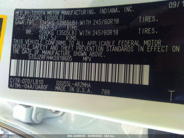 Photo 8 VIN: 5TDJZRFH4KS918605 - TOYOTA HIGHLANDER 