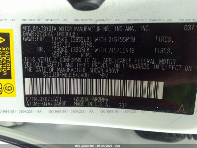 Photo 8 VIN: 5TDJZRFH8JS543400 - TOYOTA HIGHLANDER 