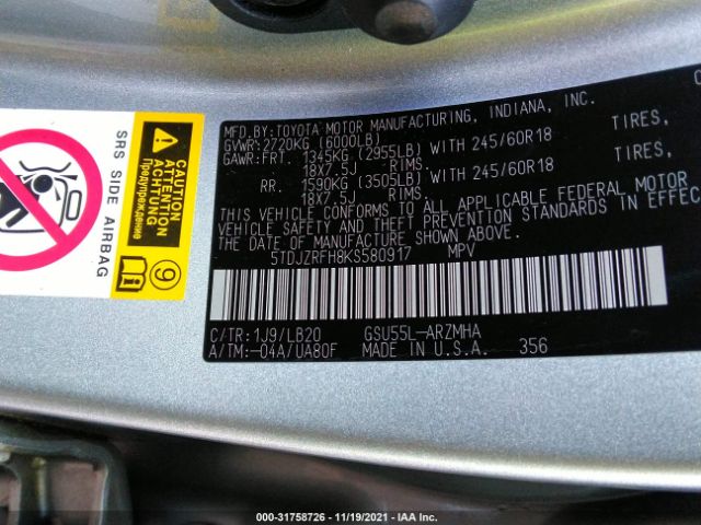 Photo 8 VIN: 5TDJZRFH8KS580917 - TOYOTA HIGHLANDER 