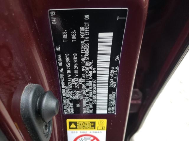 Photo 12 VIN: 5TDJZRFH9KS984177 - TOYOTA HIGHLANDER 