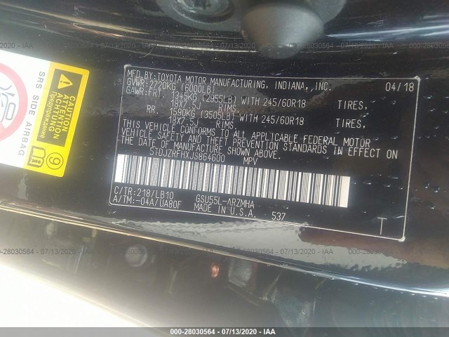 Photo 8 VIN: 5TDJZRFHXJS864600 - TOYOTA HIGHLANDER 