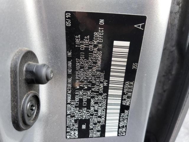 Photo 9 VIN: 5TDKA3DC7BS002176 - TOYOTA SIENNA BAS 