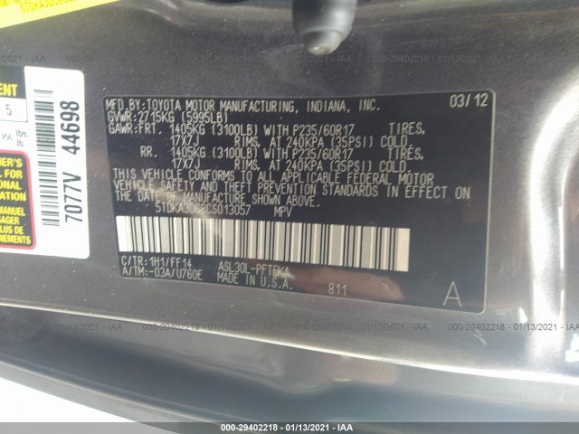 Photo 8 VIN: 5TDKA3DC8CS013057 - TOYOTA SIENNA 