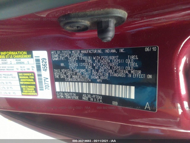 Photo 6 VIN: 5TDKA3DC9BS003314 - TOYOTA SIENNA 