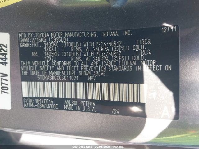 Photo 8 VIN: 5TDKA3DCXCS011021 - TOYOTA SIENNA 