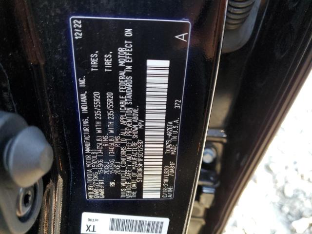 Photo 12 VIN: 5TDKDRBH1PS012587 - TOYOTA HIGHLANDER 