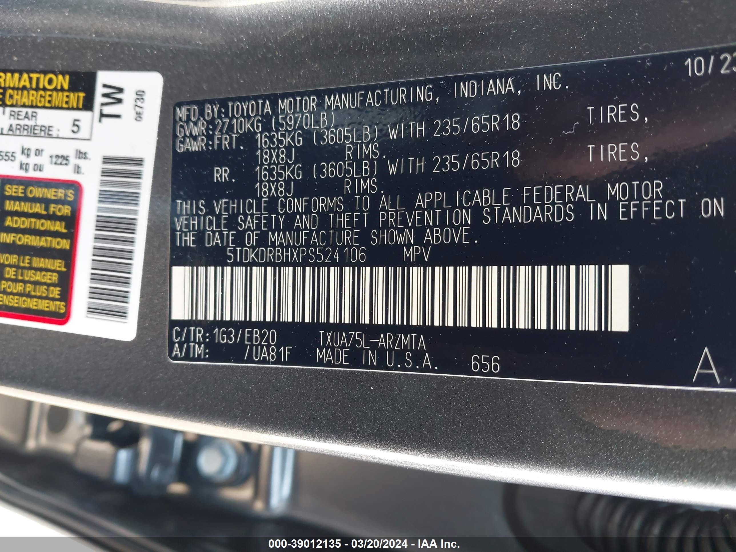 Photo 8 VIN: 5TDKDRBHXPS524106 - TOYOTA HIGHLANDER 