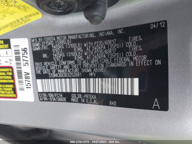 Photo 8 VIN: 5TDKK3DC0CS252681 - TOYOTA SIENNA 