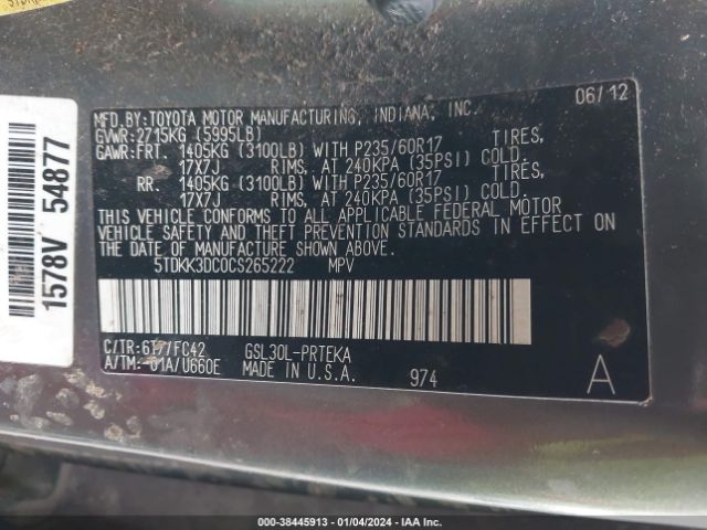 Photo 8 VIN: 5TDKK3DC0CS265222 - TOYOTA SIENNA 