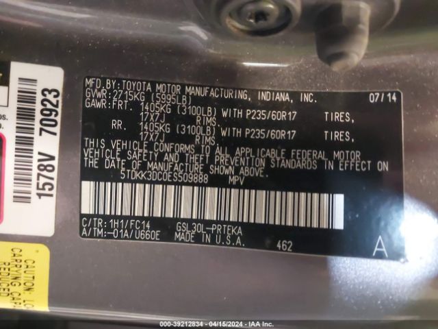 Photo 8 VIN: 5TDKK3DC0ES509888 - TOYOTA SIENNA 