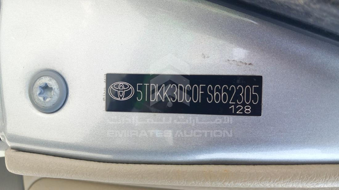 Photo 2 VIN: 5TDKK3DC0FS662305 - TOYOTA SIENNA 