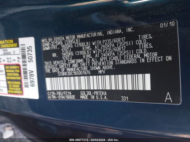 Photo 8 VIN: 5TDKK3DC1BS001876 - TOYOTA SIENNA 