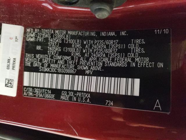 Photo 9 VIN: 5TDKK3DC1BS098867 - TOYOTA SIENNA LE 