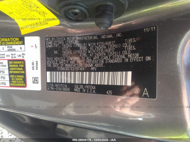 Photo 8 VIN: 5TDKK3DC1CS197464 - TOYOTA SIENNA 