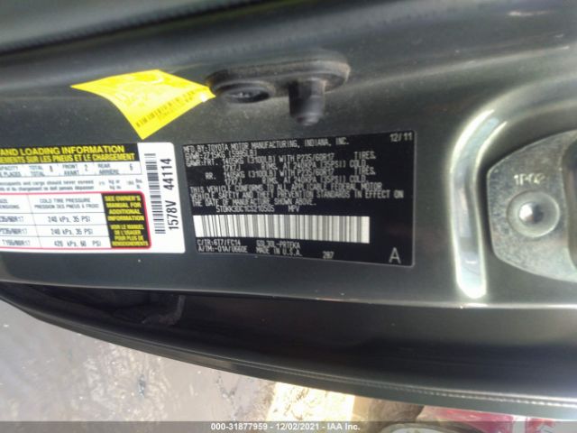 Photo 8 VIN: 5TDKK3DC1CS210505 - TOYOTA SIENNA 