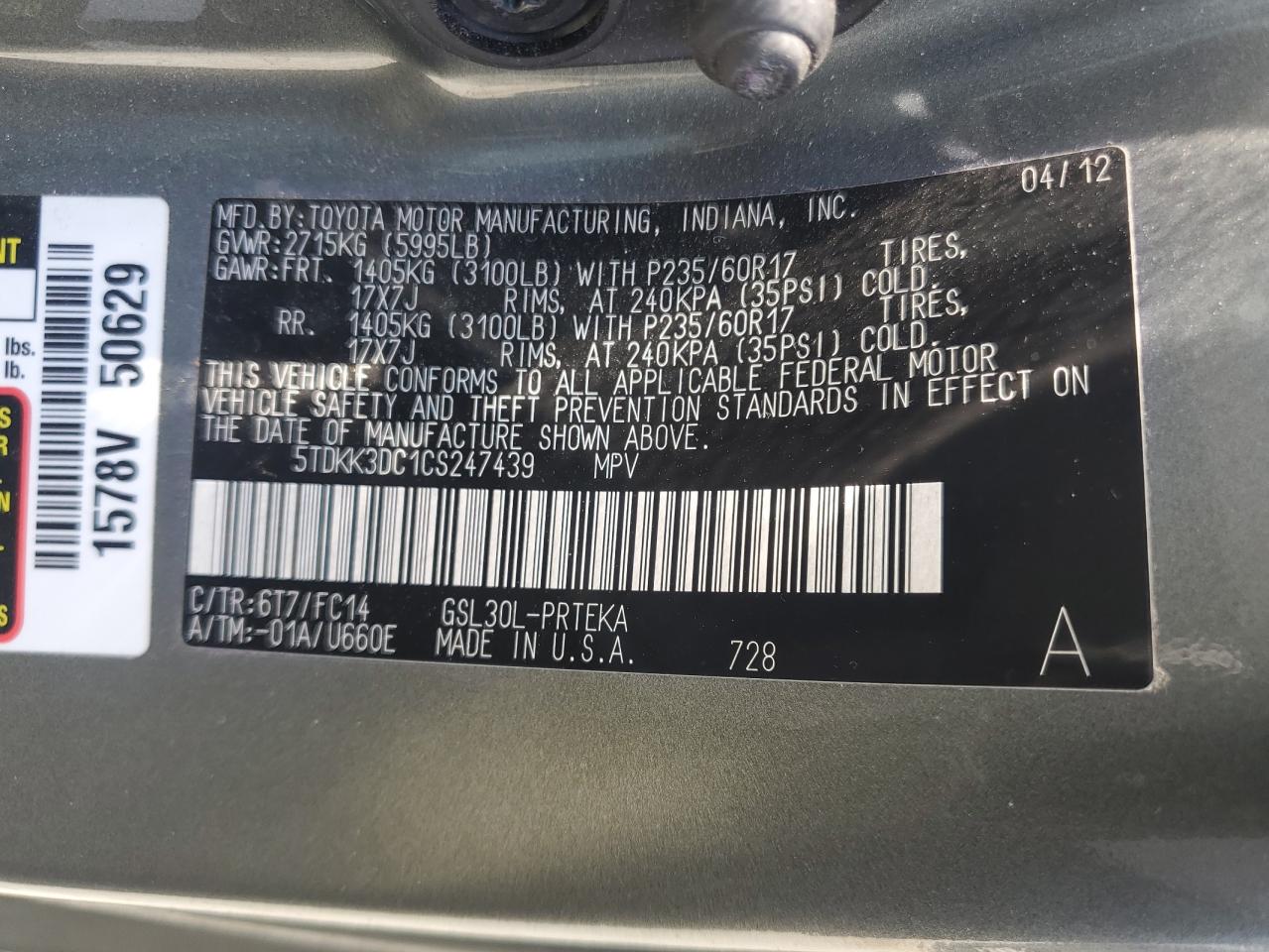 Photo 12 VIN: 5TDKK3DC1CS247439 - TOYOTA SIENNA 