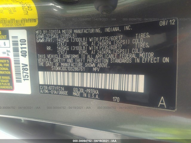 Photo 8 VIN: 5TDKK3DC1DS286761 - TOYOTA SIENNA 