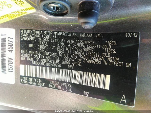 Photo 8 VIN: 5TDKK3DC1DS308290 - TOYOTA SIENNA 