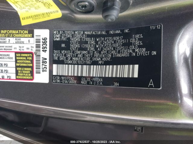 Photo 8 VIN: 5TDKK3DC1DS311867 - TOYOTA SIENNA 