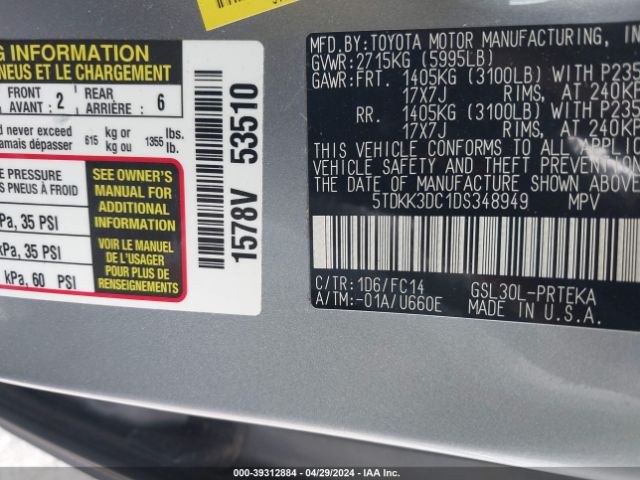 Photo 8 VIN: 5TDKK3DC1DS348949 - TOYOTA SIENNA 