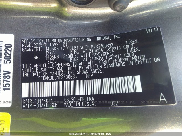 Photo 8 VIN: 5TDKK3DC1ES430665 - TOYOTA SIENNA 