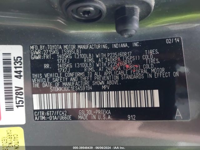 Photo 8 VIN: 5TDKK3DC1ES459194 - TOYOTA SIENNA 