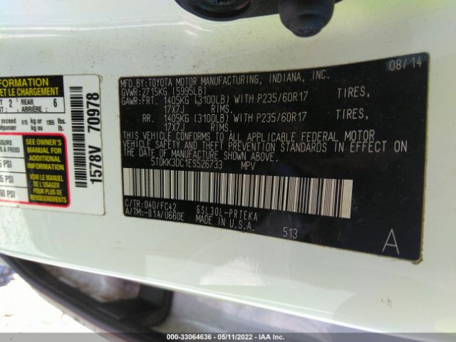 Photo 8 VIN: 5TDKK3DC1ES526733 - TOYOTA SIENNA 