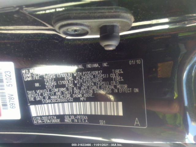 Photo 8 VIN: 5TDKK3DC2BS002132 - TOYOTA SIENNA 