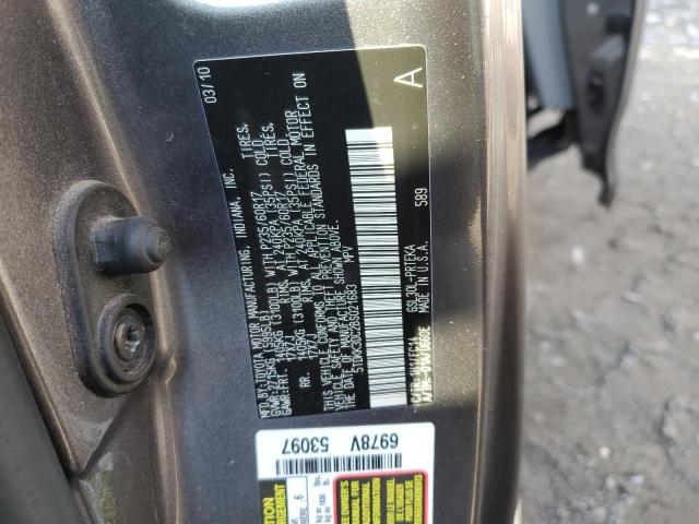 Photo 12 VIN: 5TDKK3DC2BS021683 - TOYOTA SIENNA LE 