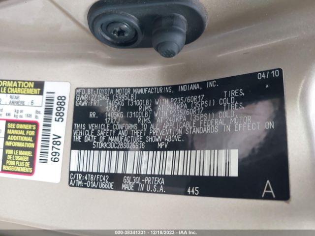 Photo 8 VIN: 5TDKK3DC2BS026916 - TOYOTA SIENNA 