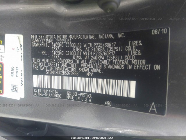 Photo 8 VIN: 5TDKK3DC2BS070866 - TOYOTA SIENNA 