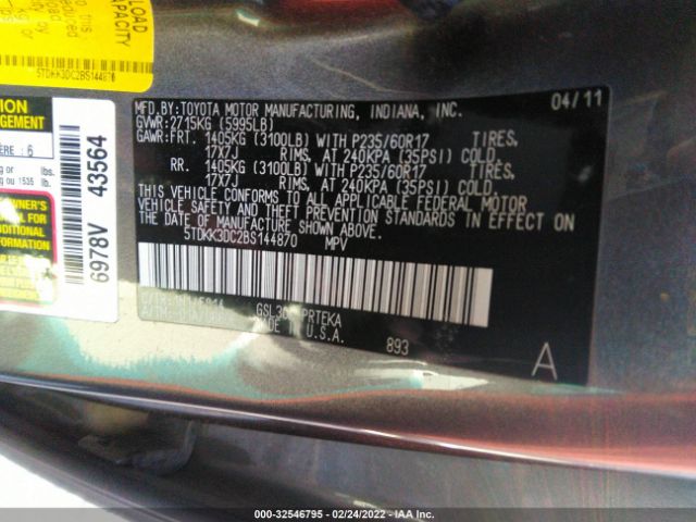 Photo 8 VIN: 5TDKK3DC2BS144870 - TOYOTA SIENNA 