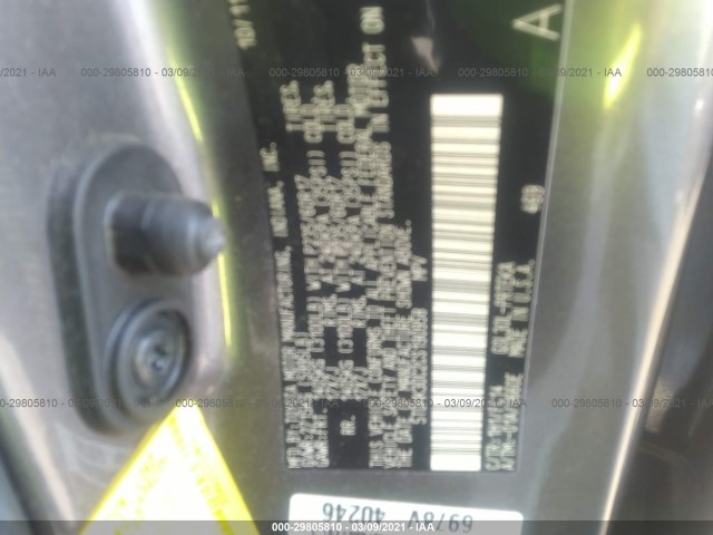 Photo 8 VIN: 5TDKK3DC2CS190958 - TOYOTA SIENNA 