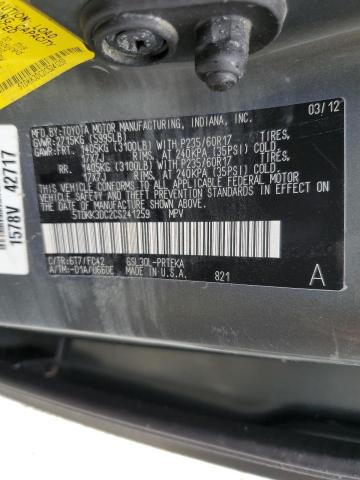 Photo 9 VIN: 5TDKK3DC2CS241259 - TOYOTA SIENNA LE 