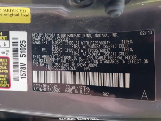 Photo 8 VIN: 5TDKK3DC2DS346837 - TOYOTA SIENNA 