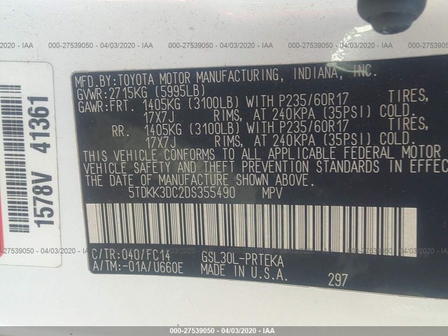 Photo 8 VIN: 5TDKK3DC2DS355490 - TOYOTA SIENNA 