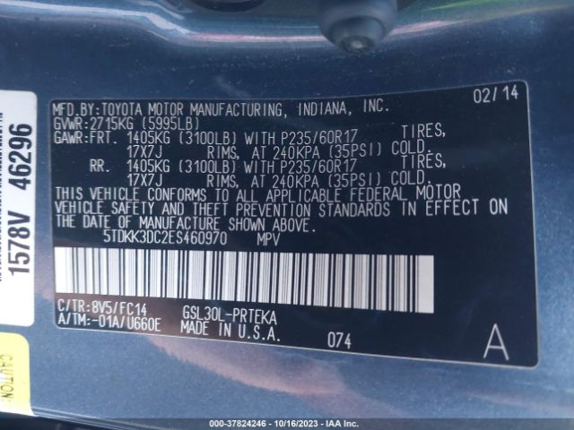 Photo 8 VIN: 5TDKK3DC2ES460970 - TOYOTA SIENNA 